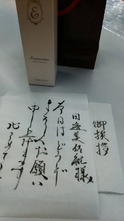 消費されるオネエ枠でなぜIKKOだけが生き残ったのか？　唯一無二の“毒なし”スタイルの確立