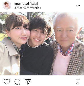 「あいのり」桃、年下婚約者との結婚時期に言及「秋ごろの付き合った記念日とか…」