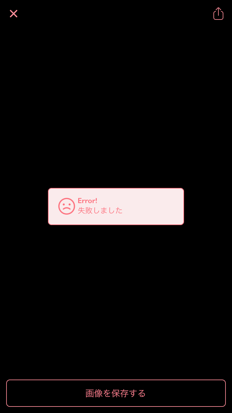 「女性陣がめちゃ強そう…」「素敵な一枚」C・ロナウドが公開した“母＆姉2人”との4Sに450万超「いいね！」