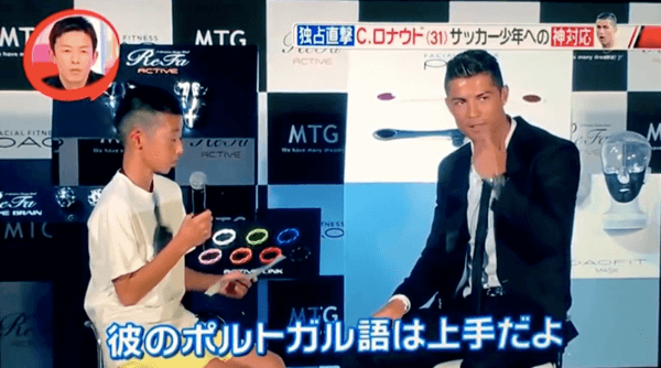 芸能人の印象的な言動