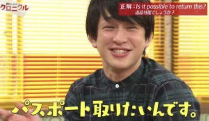 芸能人の印象的な言動
