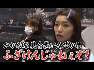 芸能人の印象的な言動