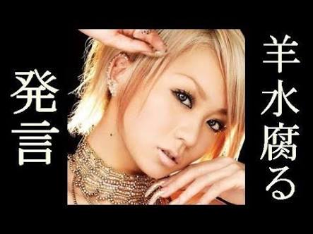 芸能人の印象的な言動