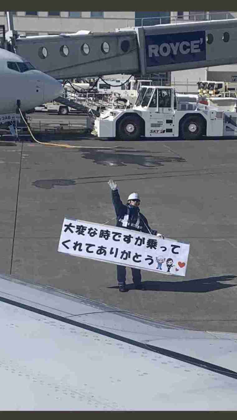 北海道あるある