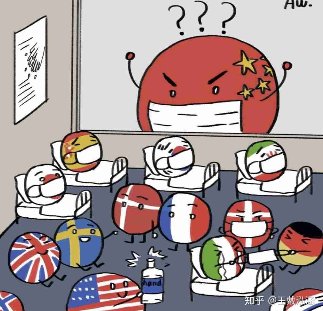 新型コロナ　茨城で初の感染者確認　ひたちなかの男性　伊から帰国