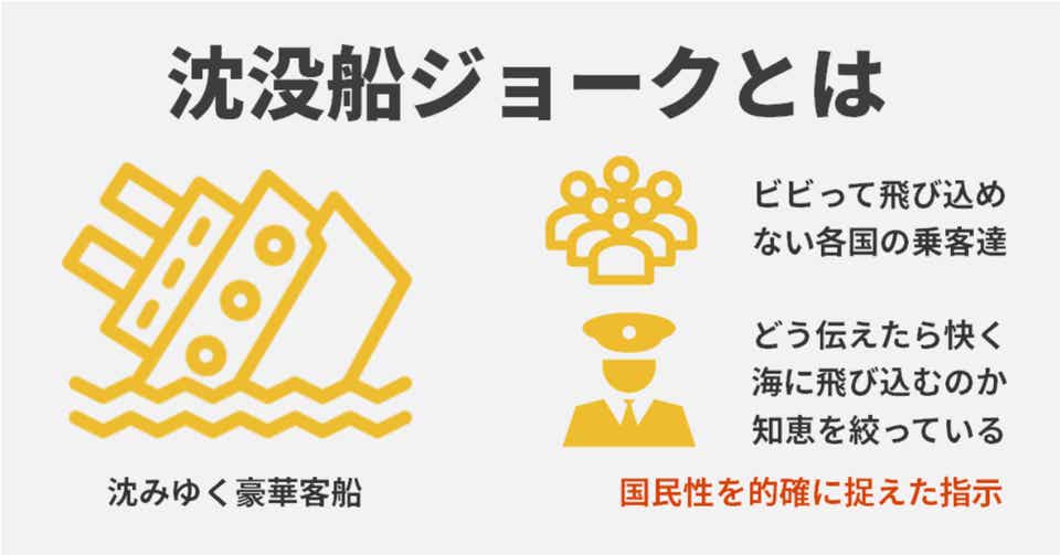 新型コロナ 茨城で初の感染者確認 ひたちなかの男性 伊から帰国