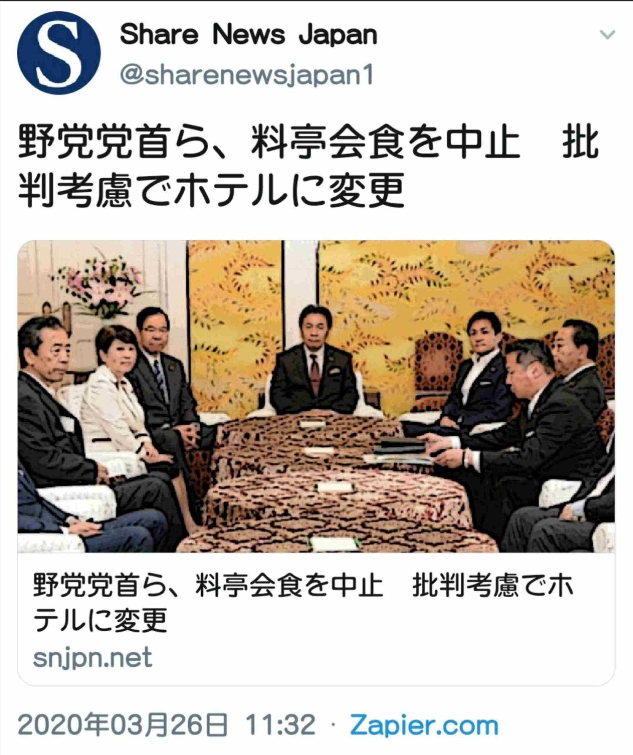 小池都知事「重大な岐路」　外出自粛、来週以降も―新型コロナ