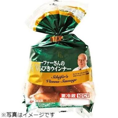 ウインナーを語ろう！