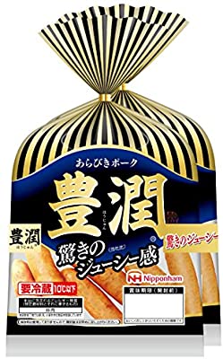 ウインナーを語ろう！