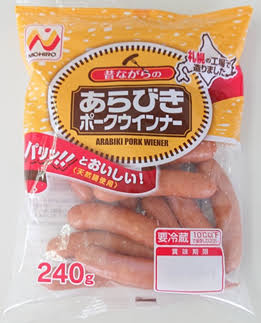 ウインナーを語ろう！