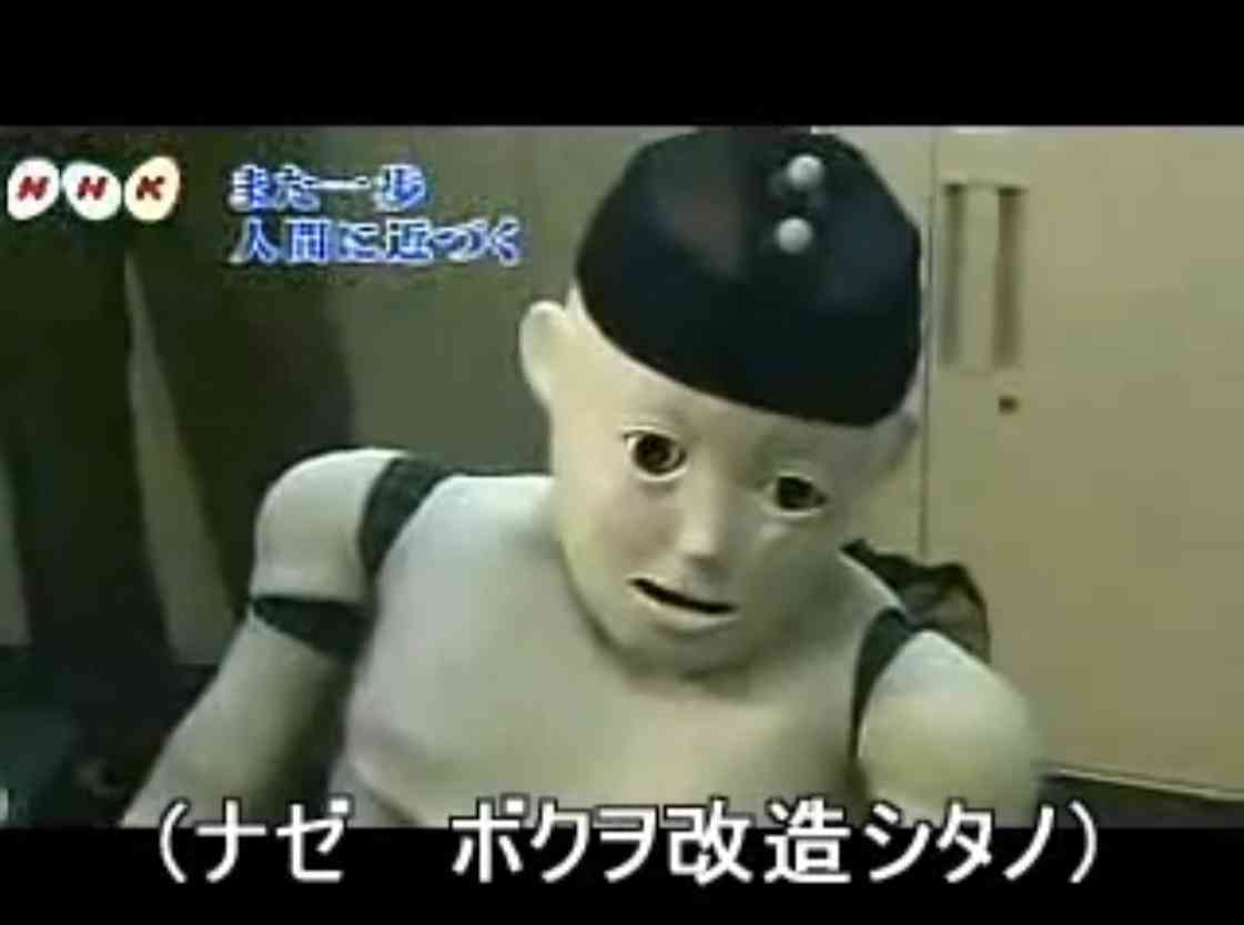 色んなスケキヨ　part2