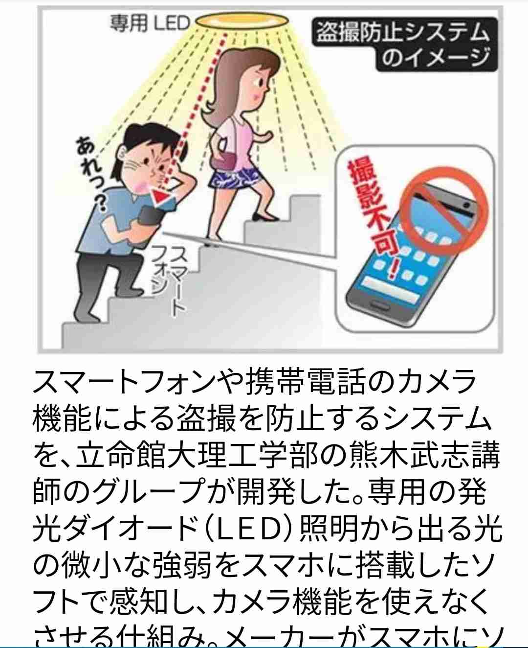 もっと早く知ってればよかったなと思うもの