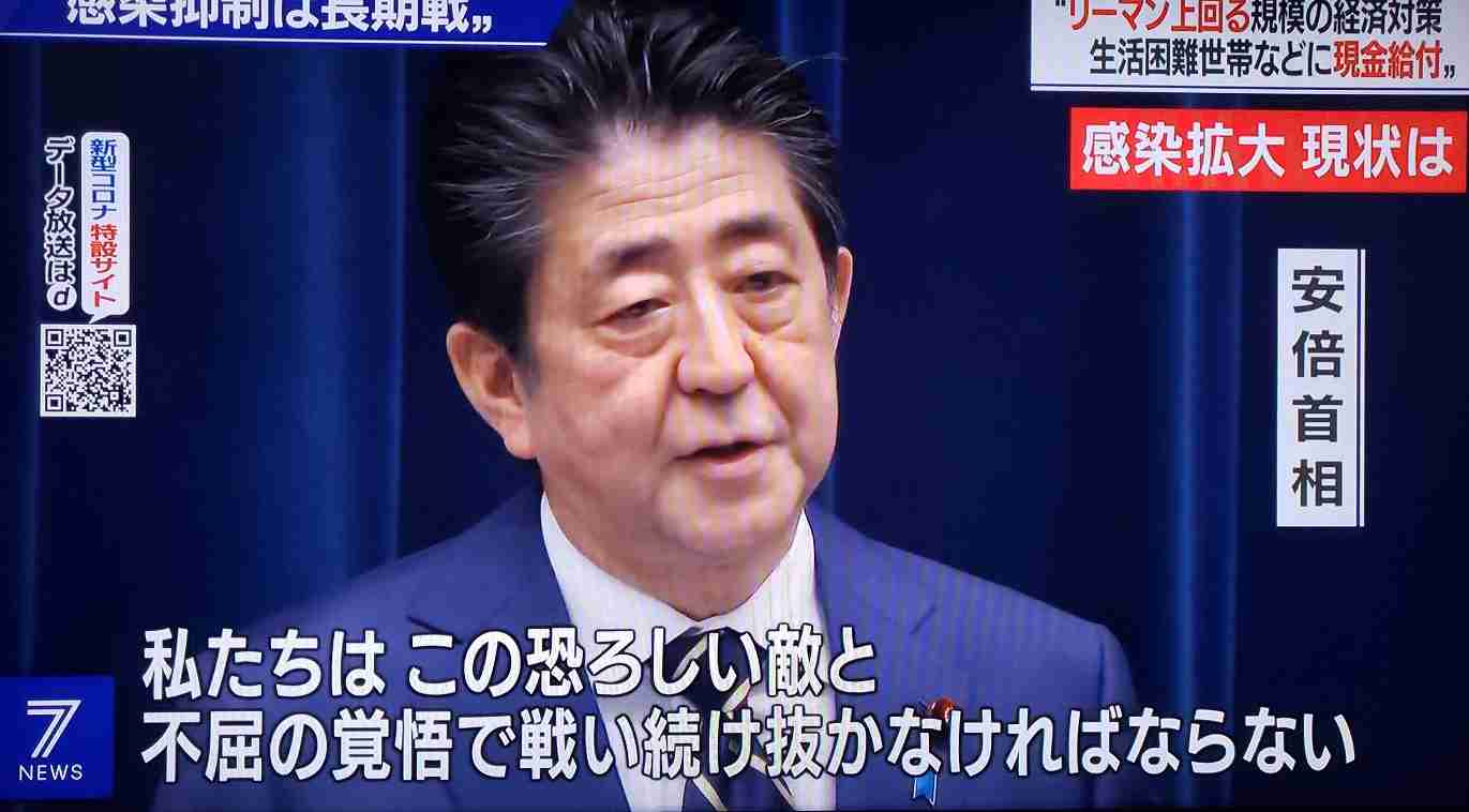 米ディズニーランド、無期限閉鎖
