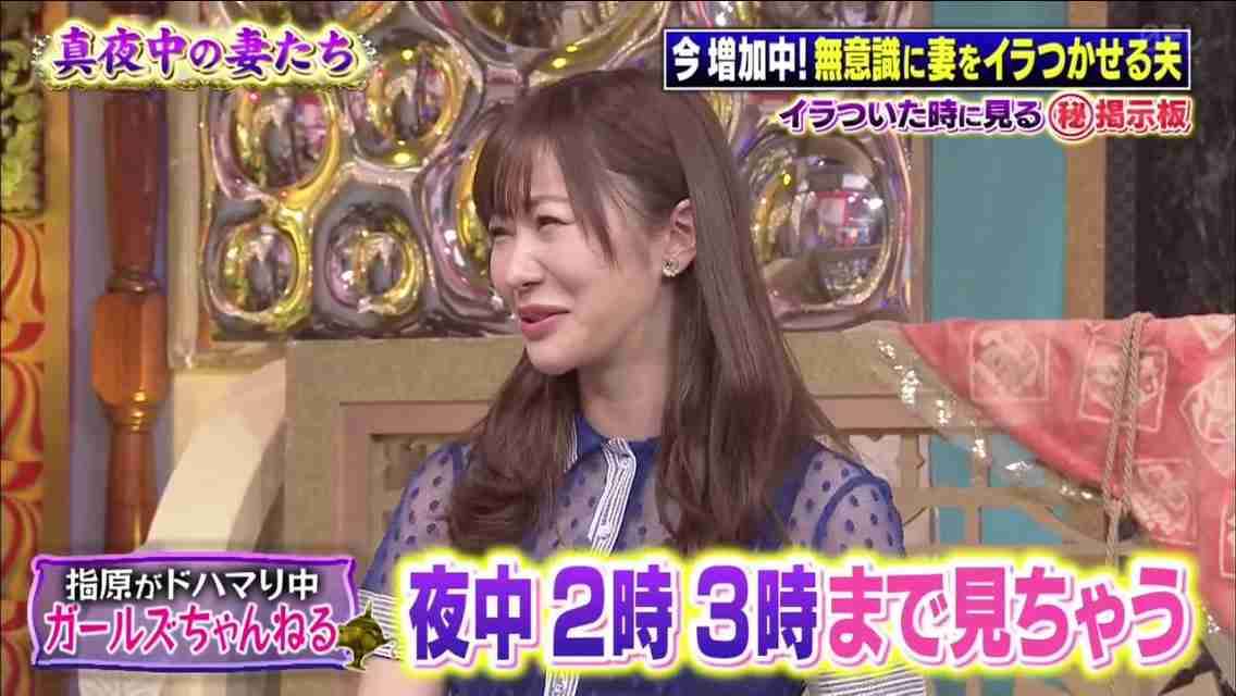 田中みな実、就寝2時間前からスマホは触らない