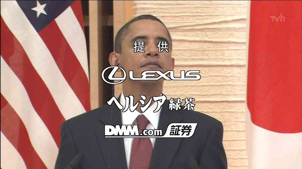 目隠しした芸能人を貼って誰か当てるトピ