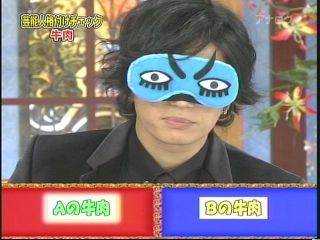 目隠しした芸能人を貼って誰か当てるトピ