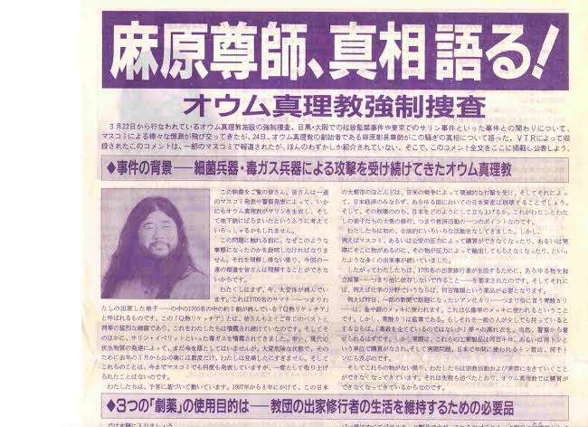 中国紙「欧米は反省すべきだ」 新型コロナ対応で