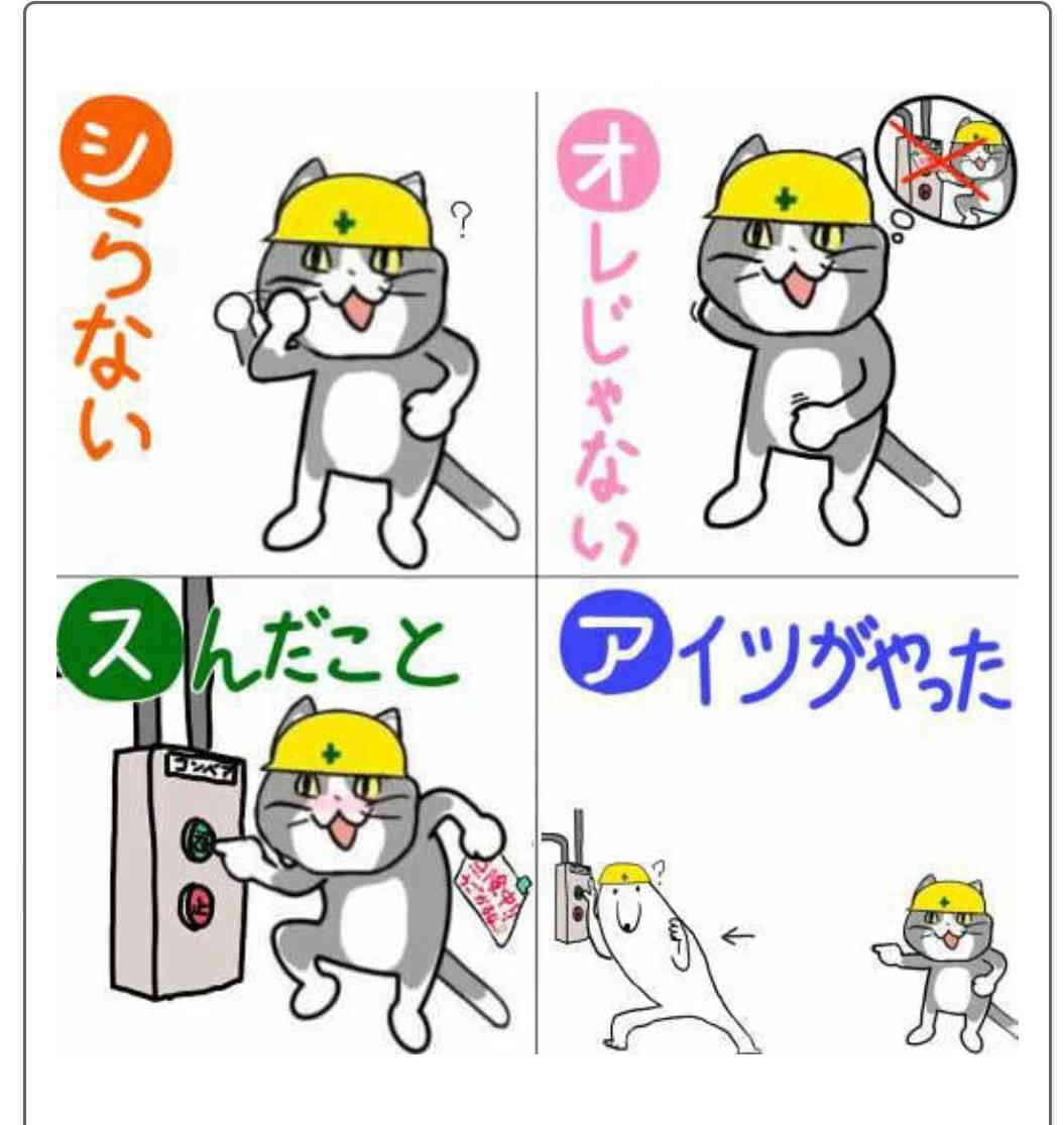 中国紙「欧米は反省すべきだ」 新型コロナ対応で