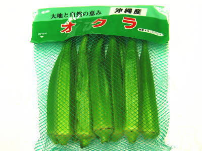 最近ネットで買ったもの