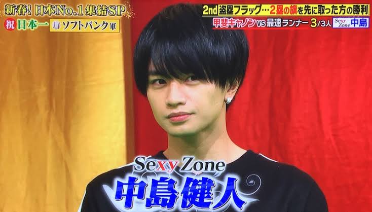 ガルちゃんでイケメンかフツメンで意見が半々に分かれそうな芸能人を挙げていくトピPart3
