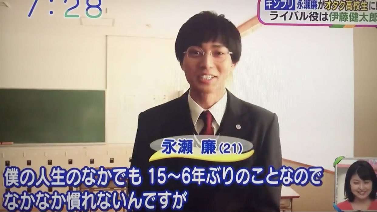 ガルちゃんでイケメンかフツメンで意見が半々に分かれそうな芸能人を挙げていくトピPart3