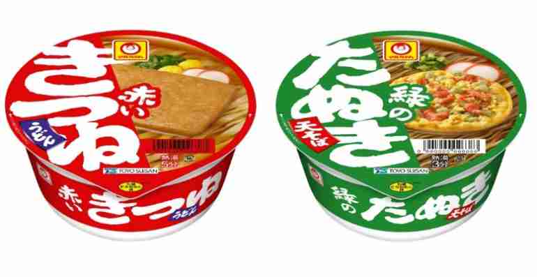 【➕➖】あなたはどっち派?【食べ物編】