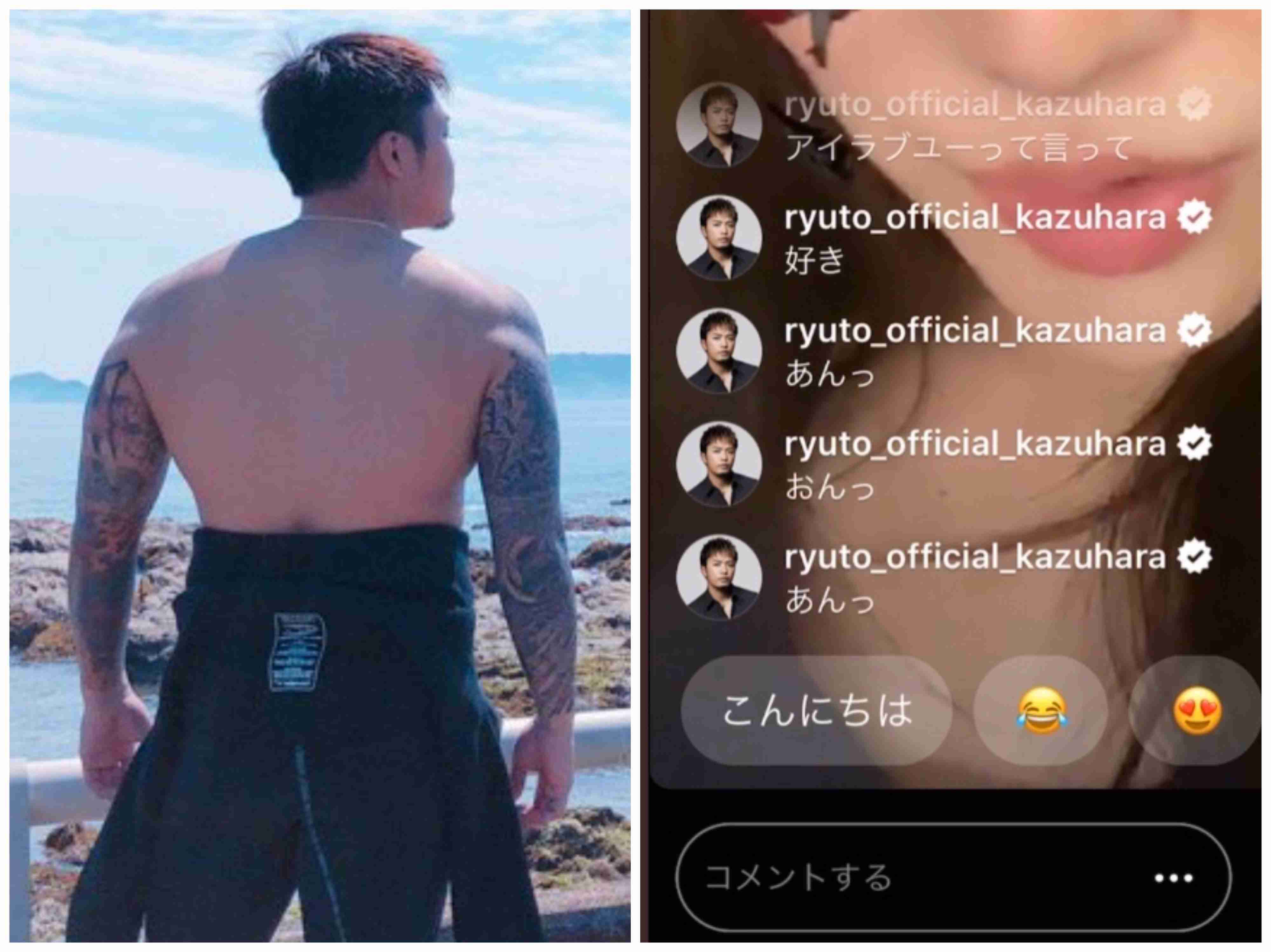 白濱亜嵐、GENERATIONSは「今後何があっても離れることのない7人だと感じています」