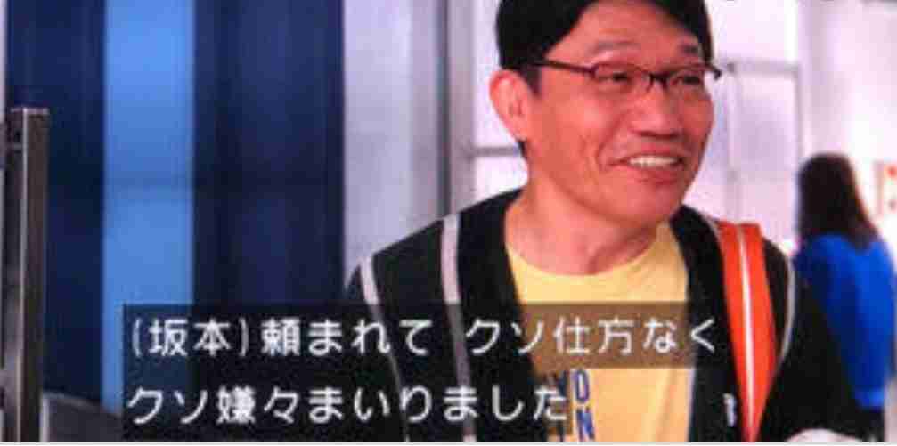 汚い言葉を使う人が嫌い