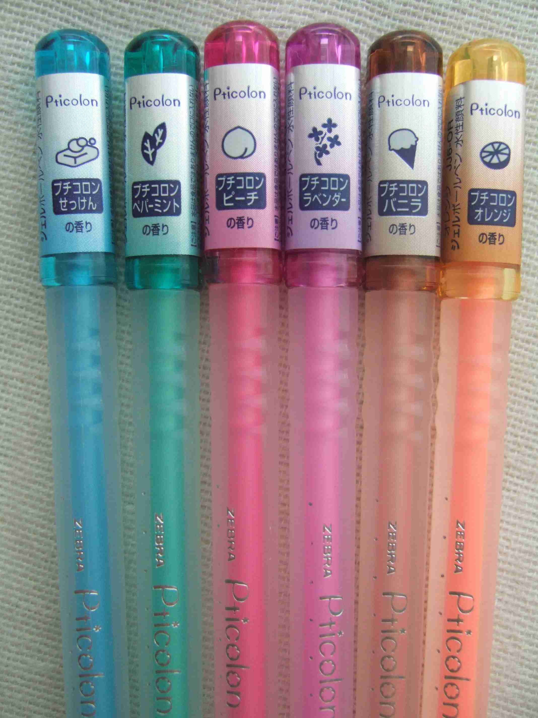 なんとなく年齢がわかりそうなことを言ってみるトピ