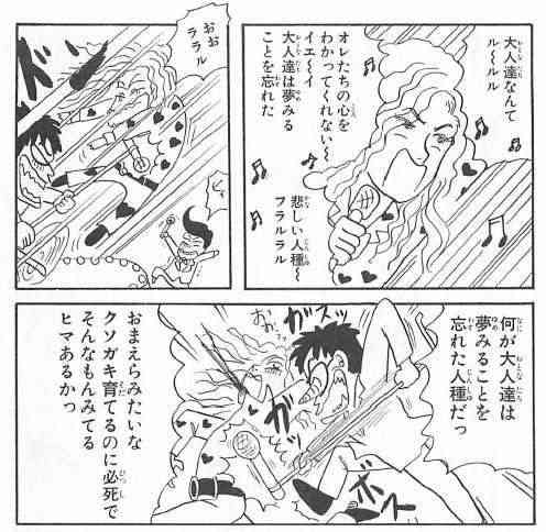 なんとなく年齢がわかりそうなことを言ってみるトピ