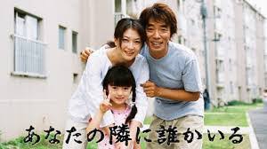 【アラサー限定】知っているドラマだったらプラス