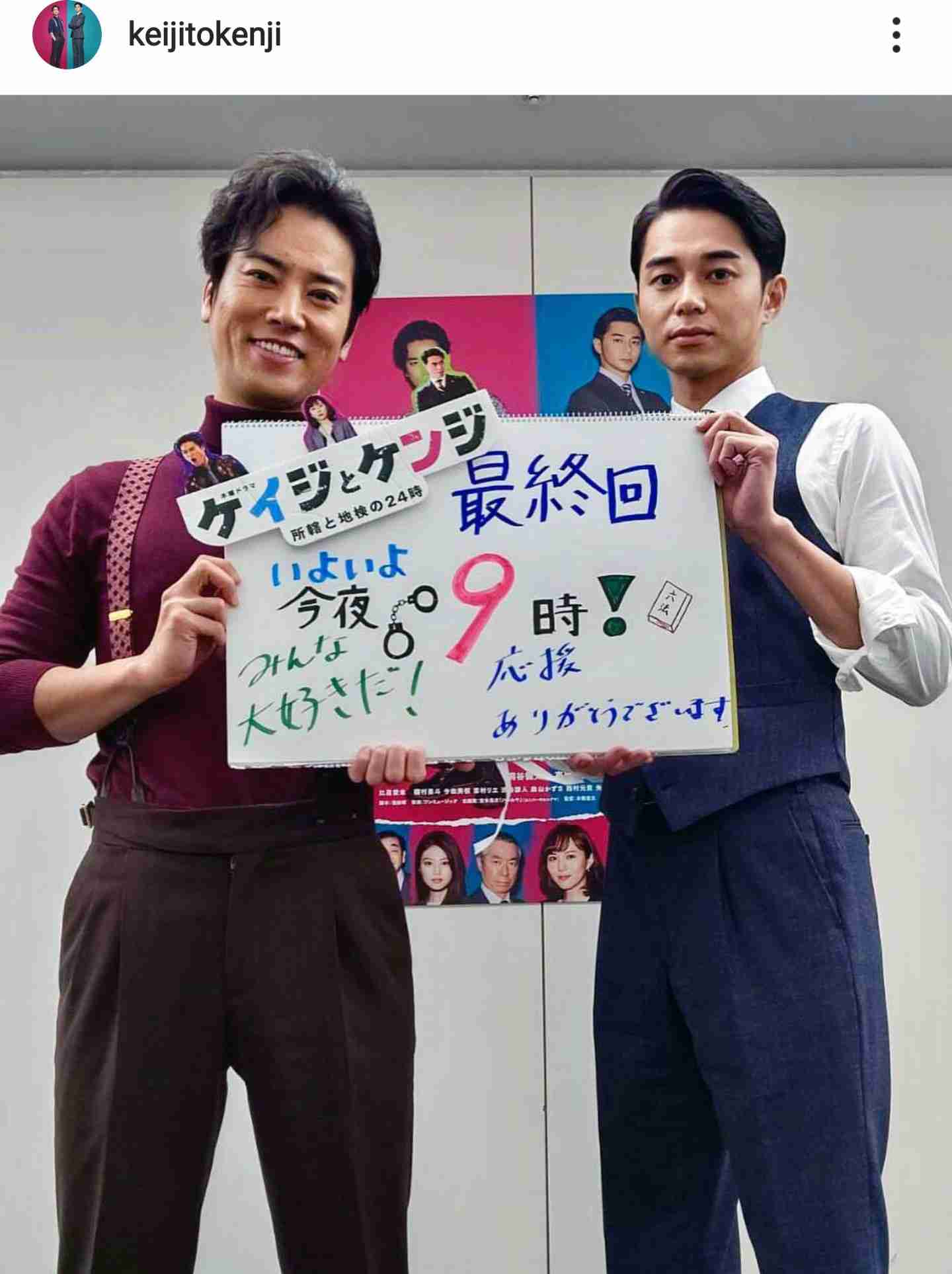 東出昌大も然り…妻の妊娠中に浮気する男の「身勝手な頭の中」