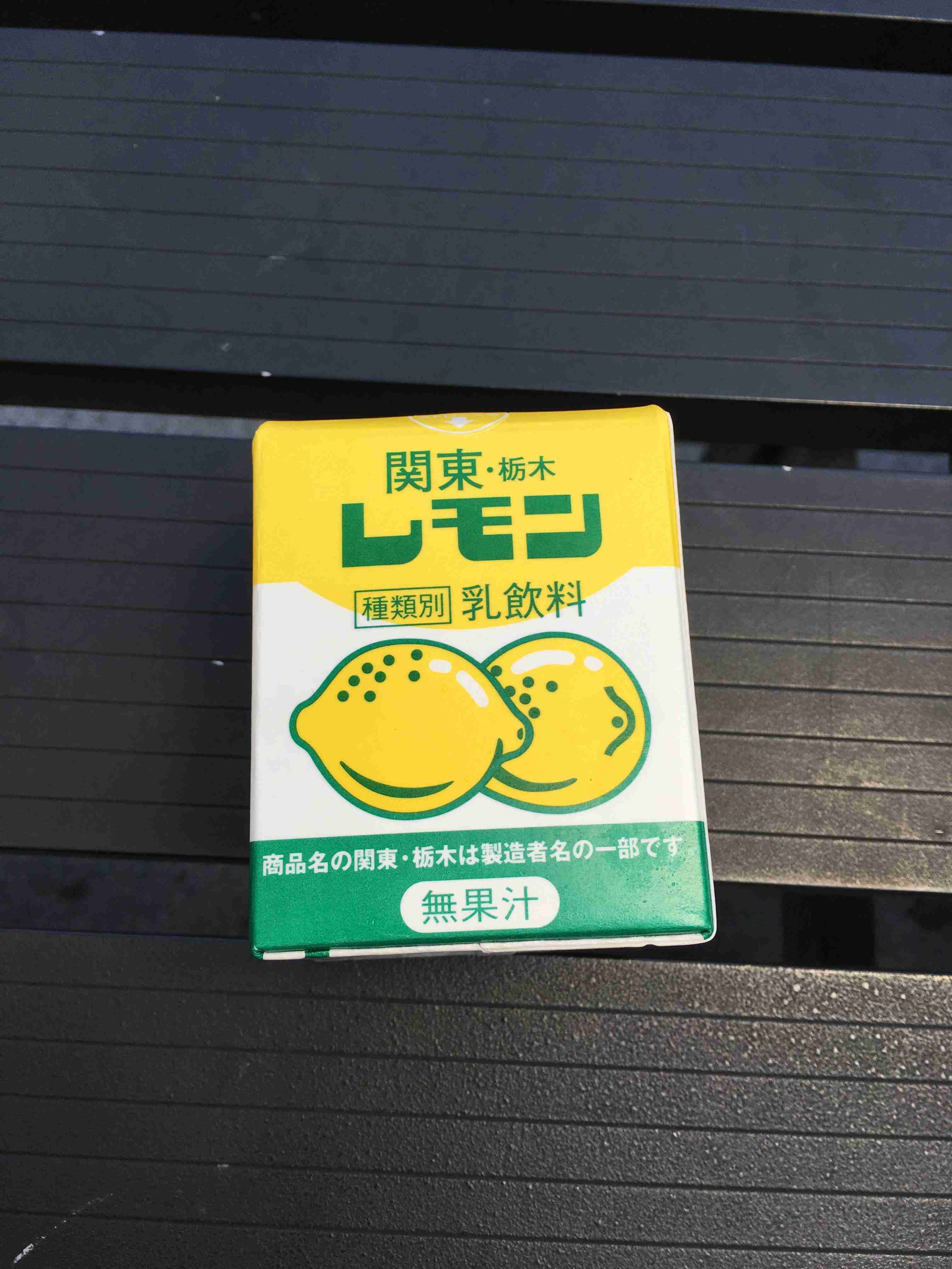 マイナーだけど好きなお菓子