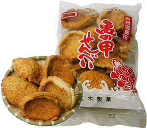 マイナーだけど好きなお菓子