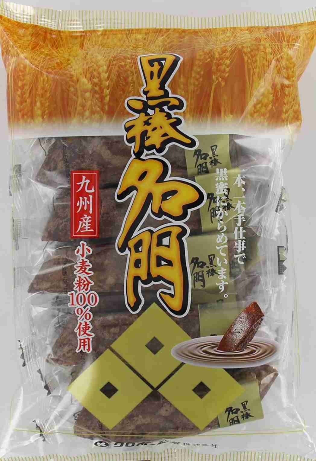 マイナーだけど好きなお菓子