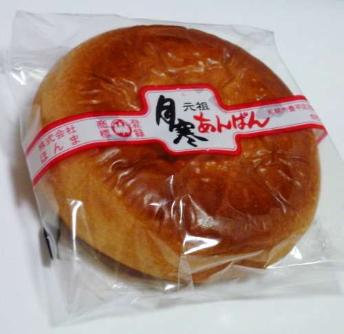 マイナーだけど好きなお菓子