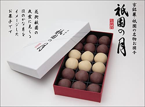 マイナーだけど好きなお菓子