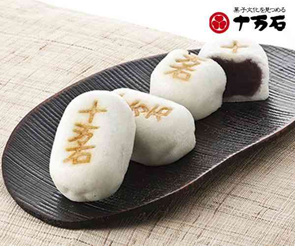 マイナーだけど好きなお菓子