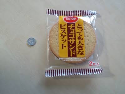 マイナーだけど好きなお菓子