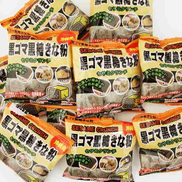 マイナーだけど好きなお菓子