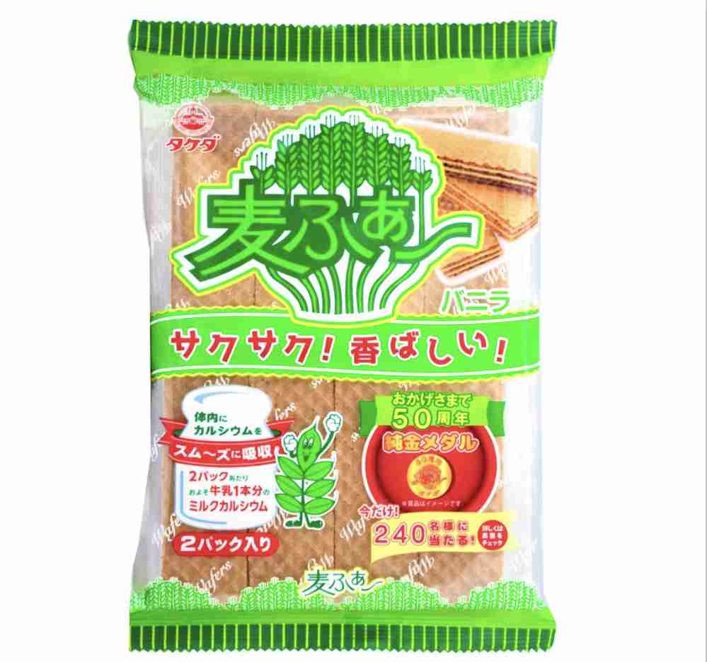 マイナーだけど好きなお菓子