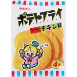マイナーだけど好きなお菓子