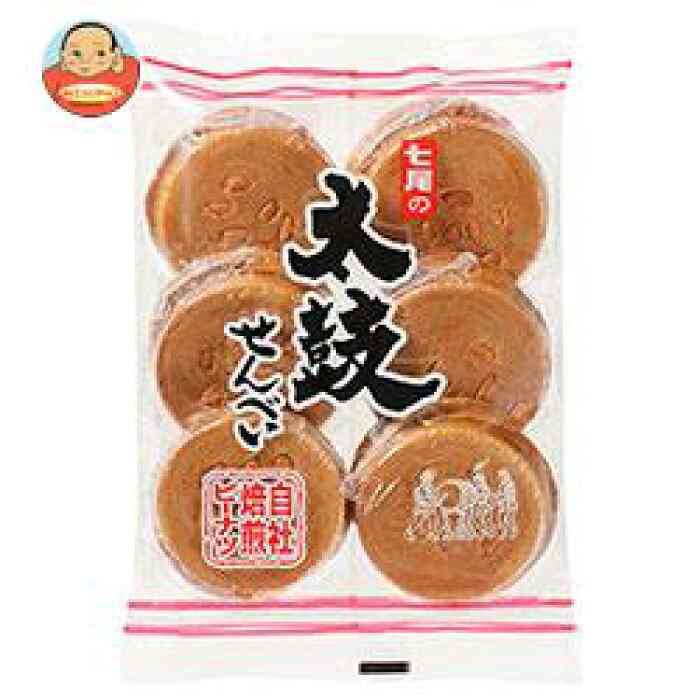 マイナーだけど好きなお菓子