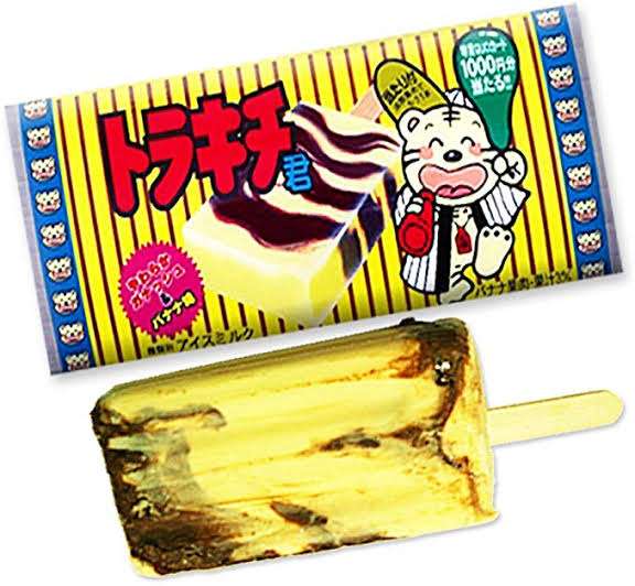 マイナーだけど好きなお菓子