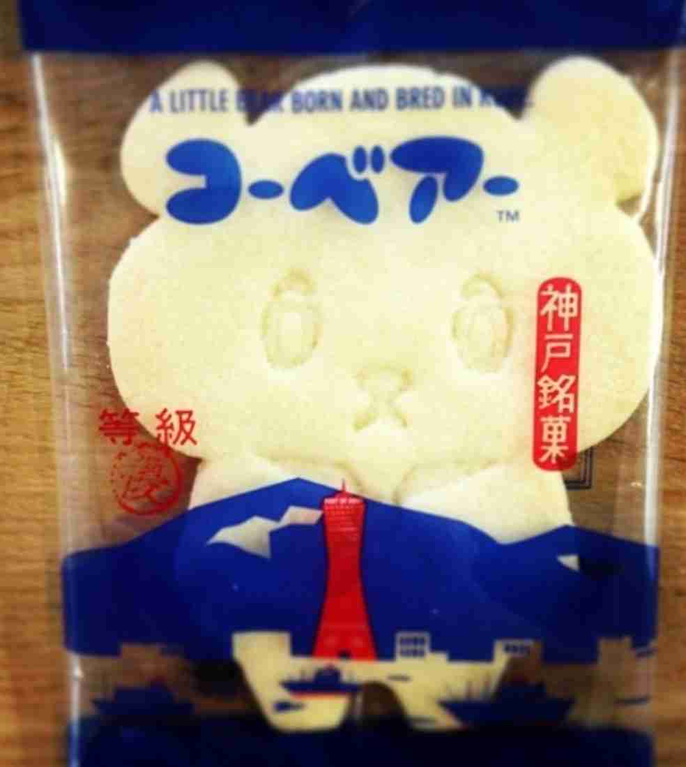 マイナーだけど好きなお菓子