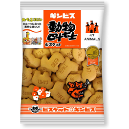 マイナーだけど好きなお菓子