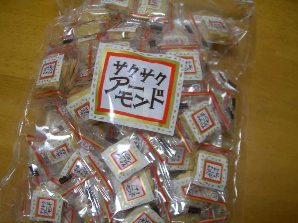 マイナーだけど好きなお菓子