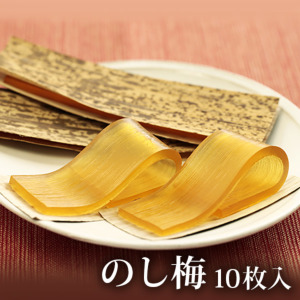 マイナーだけど好きなお菓子