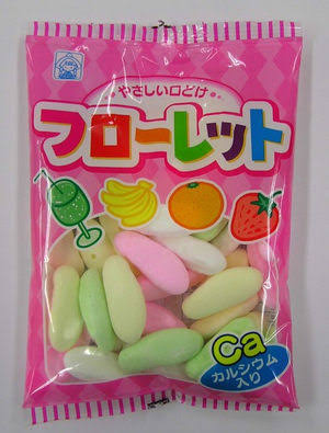 マイナーだけど好きなお菓子