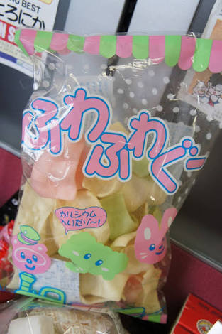 マイナーだけど好きなお菓子
